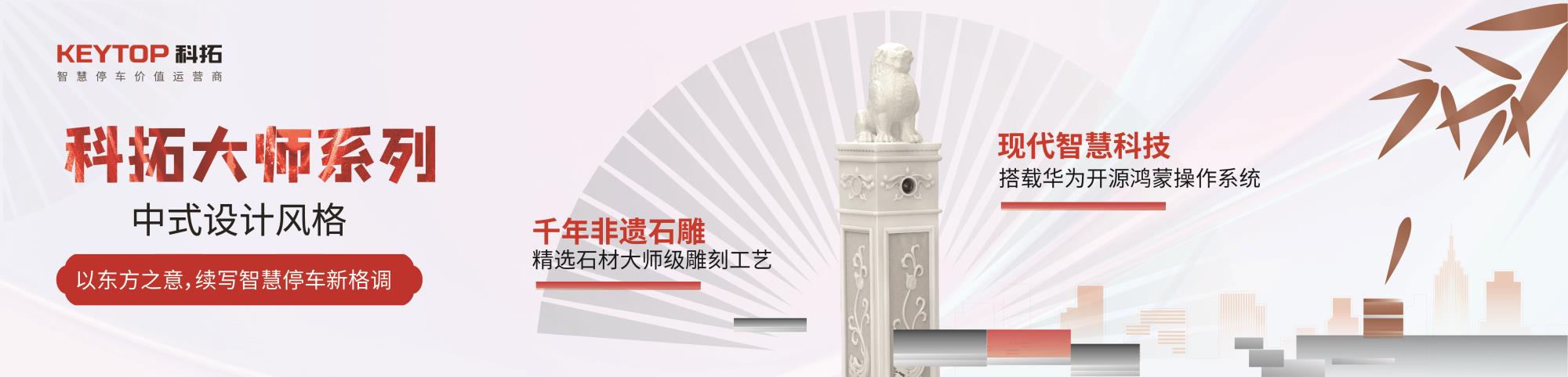 3.1910X460mm 大師系列_畫(huà)板 1.jpg 3.1910X460mm 大師系列_畫(huà)板 1.jpg